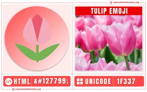 tulip emoji meaning tinder